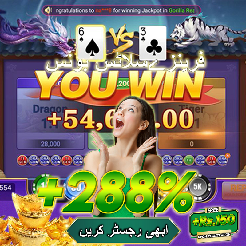 mibet