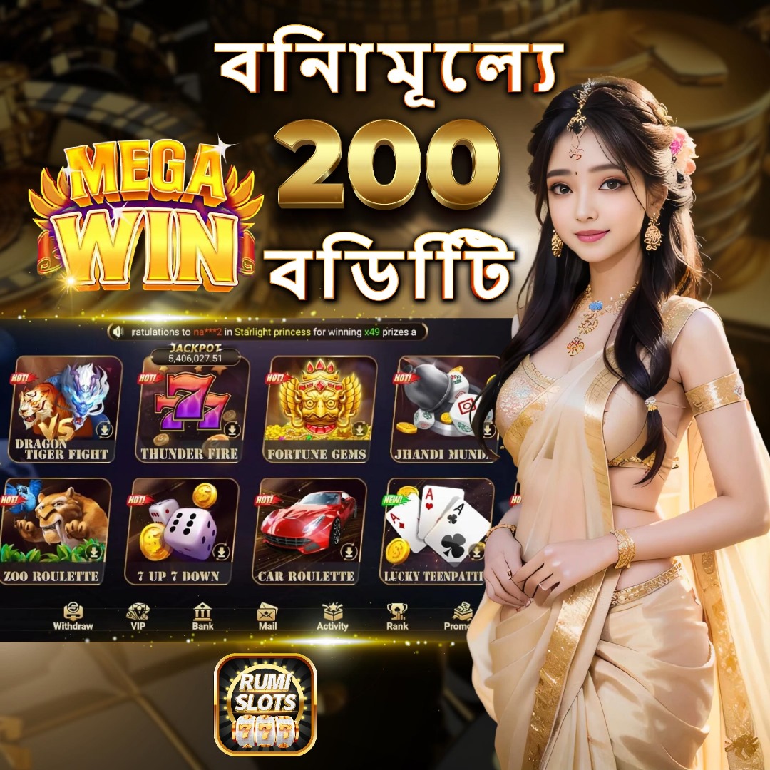 mibet