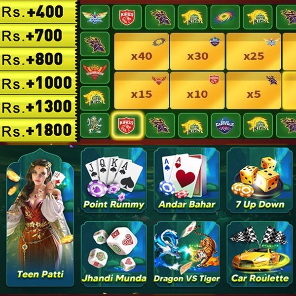 mibet