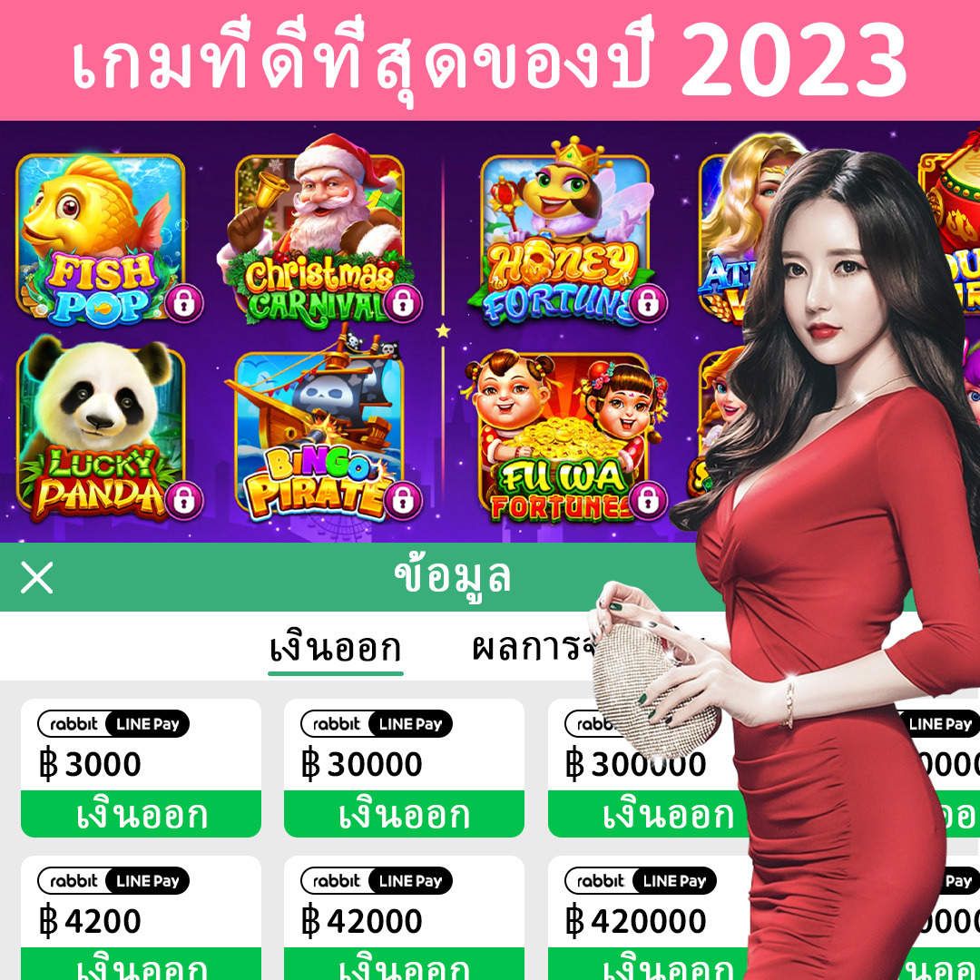 mibet